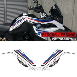 Fuel Tank Protection Sticker, Fuel Tank Pad, PVC Sticker, Motocicleta Acessórios, decalques para BMW F750GS F850GS F750 GS F850 GS