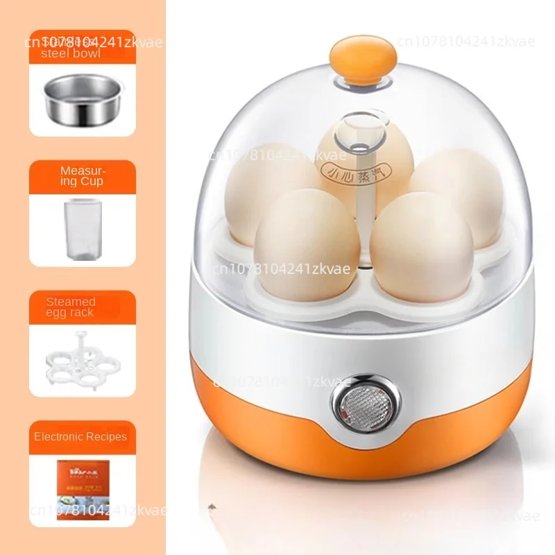 

360W Electric Egg Boiler Breakfast Machine Automatic Steamer Multicooker Egg Cookers Egg Custard Steaming Cooker with Timer