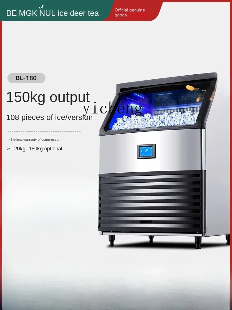 Máquina de hielo comercial, máquina de hielo grande, tienda de té de la leche, máquina para hacer cubitos de hielo, gran producción automática