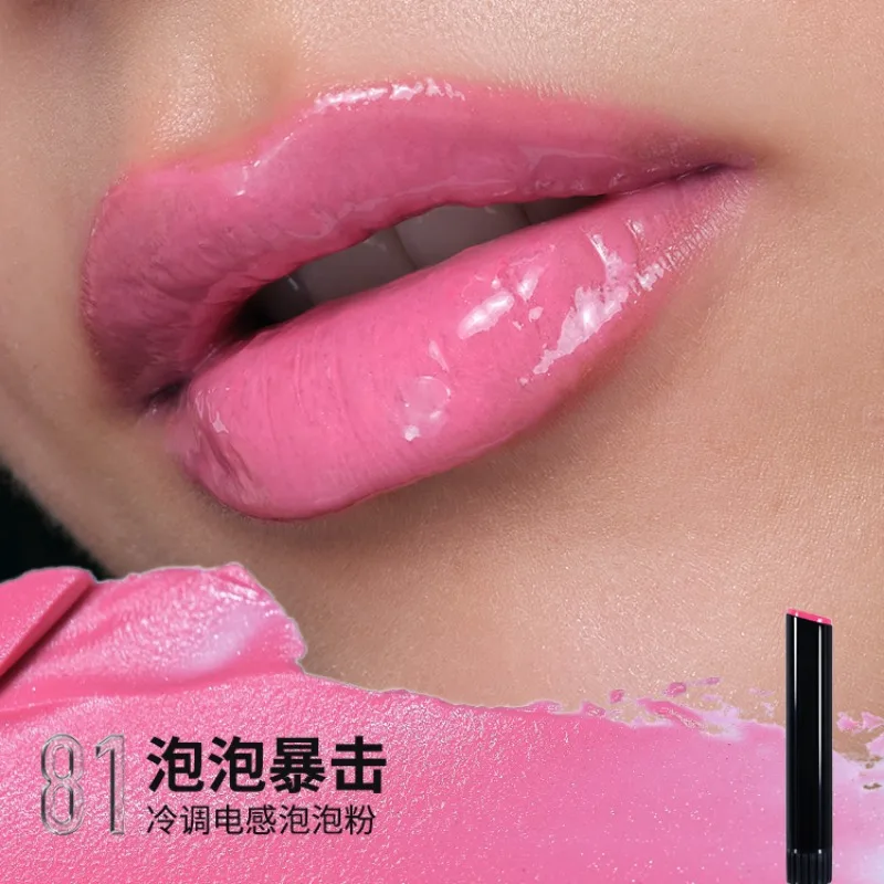 칼레이도스 립스틱 이너 코어 립스틱 메이크업 롱래스팅 고발색 컬러 보습 밤 포함