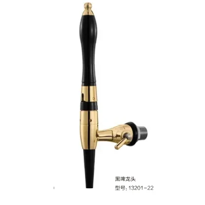 موزع المشروبات التجارية الفولاذ المقاوم للصدأ ستاوت نيترو كريمر البيرة صنبور الحنفية