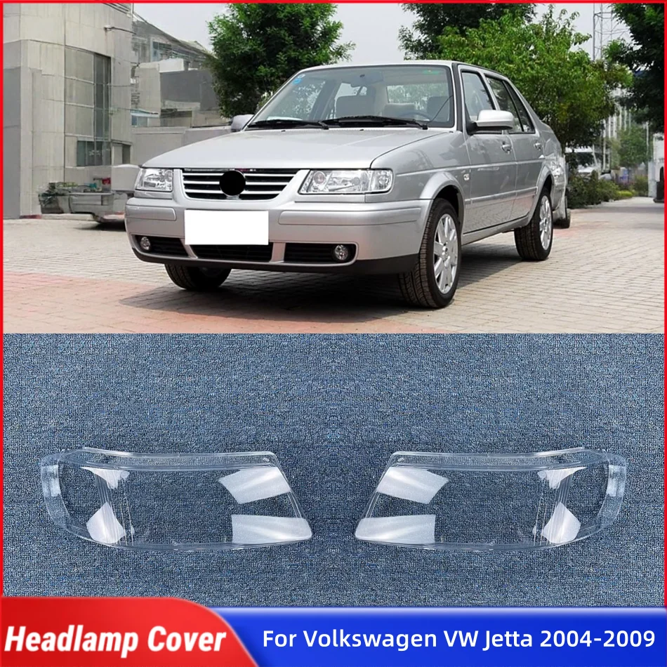 

Для Volkswagen VW Jetta 2004 2005 2006 2007 2008 2009, автомобильные аксессуары, пылезащитный чехол для фар, стеклянный корпус лампы