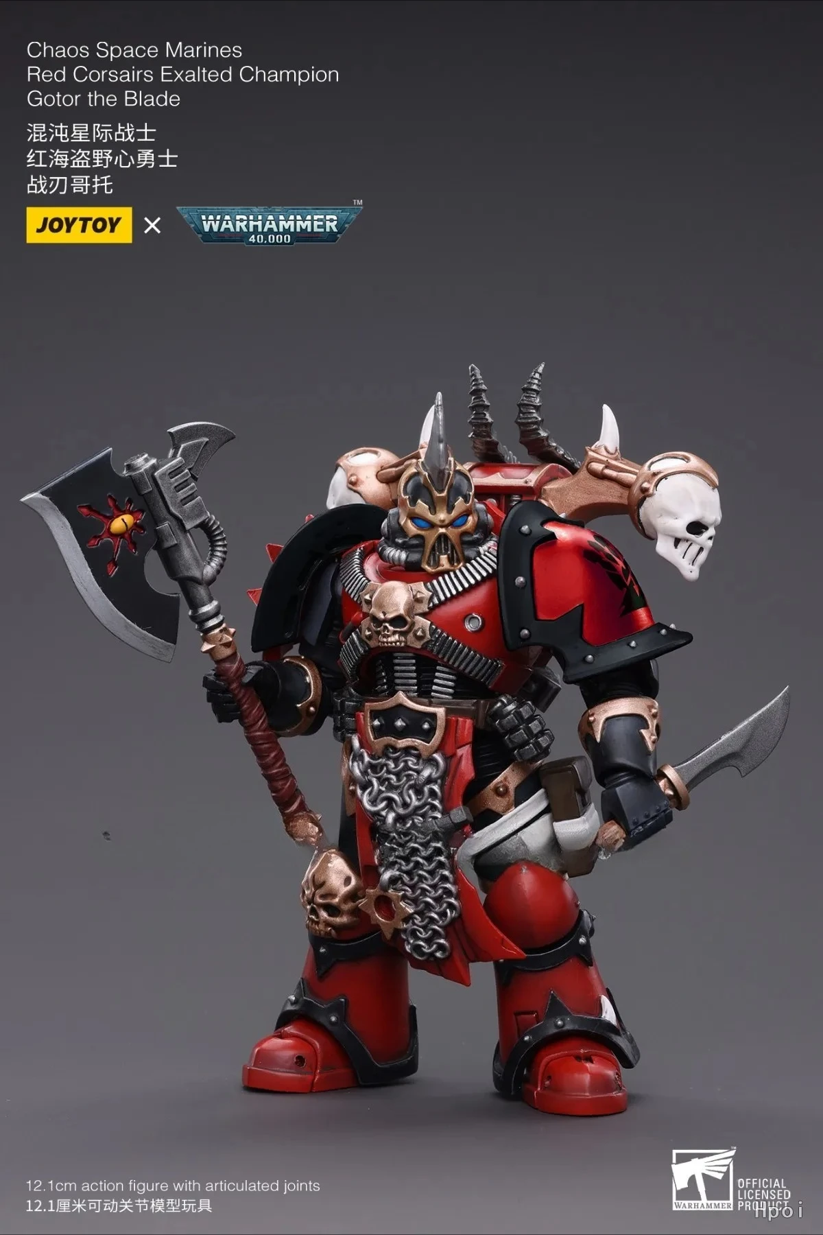 【Disponibile】Originale JOYTOY WARHAMMER 40K Caos Space MarinesRed Corsairs Campionato esaltato Gator The Blade 1/18 Action Figure