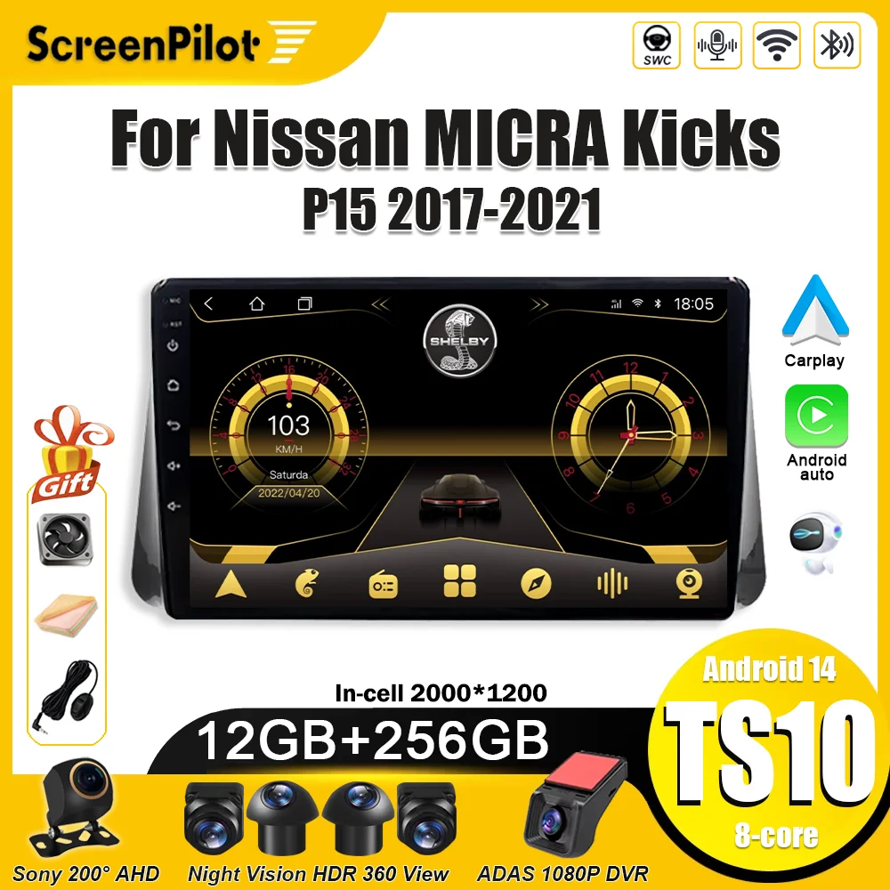 Android 16 For Nissan MICRA Kicks P15 2017 2018 2019 2020 2021 Multimedia Video Player  Carplay Touch Screen RDS 8 Core 5G Wifi