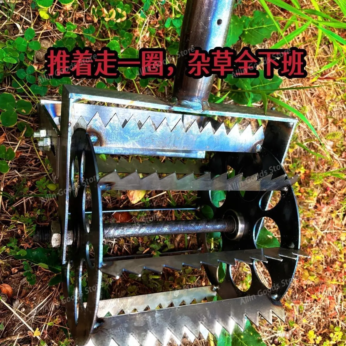 Agricultural Weeding Machine Hand Push Soil Loosener Manganese Steel Rotary Hoe Farm Grass Cutter Garden Cultivating Equipment