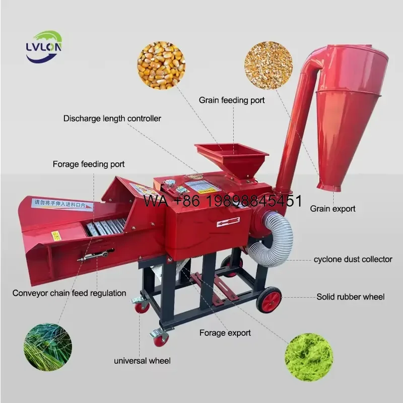Wmwmnu for Hot-selling Multifunctional Chaff Cutter Powder Silage Corn Crusher for Poultry Farm Straw Chaff Cutter