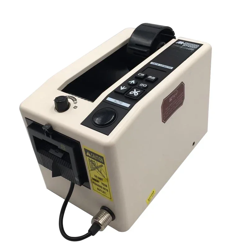 Distributeur de ruban adhésif gommé M1000 de meilleure qualité Impeccable