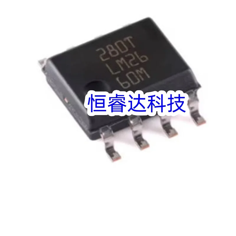 10Pcs/Lot LM1881M LM1881MX LM2660M LM2660MX LM2995M LM2995MX LM833M LM833 LM833MX DS3695AM DS3695AMX SOP-8 New Original Chip
