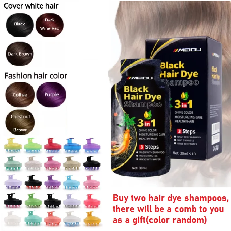 10pcs 30ml Natural Hair Dye Shampoo 3 IN 1 Quick Easy Covering White Grey Hair Cleaning Instant Coloring Nonirritating Hair Care