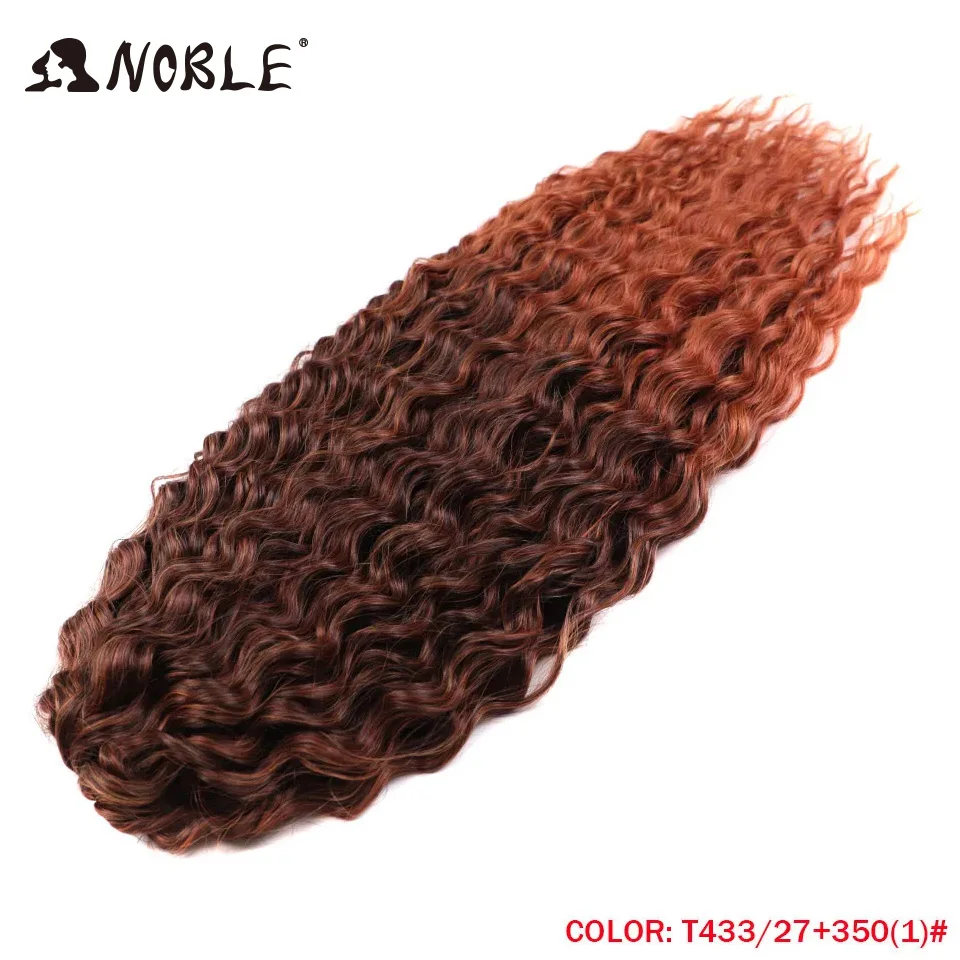 Edles Lockenhaar, Wasserwellen-Twist-Haare, Ombre-Blond, 25 Zoll, synthetisches Flechthaar, tiefe Wellen, Haarverlängerung zum Flechten – Detail 32