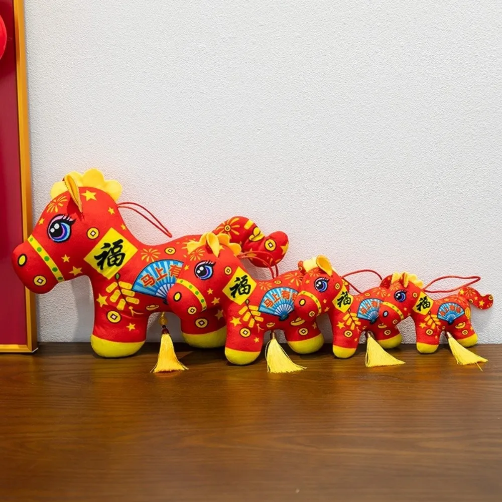 Niedlicher Plüsch-Pferdepuppen-Anhänger, 2026, Jahr des Pferdes, 11/13/16/24 cm, Stofftier, Pferd, lebensechtes Kawaii-Pferd, Ornament, Auto-Charm