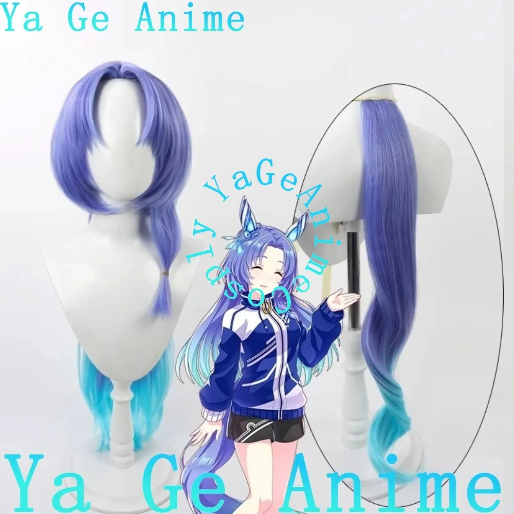 

Anime And Game Halloween Live Show Wig Uma Musume Pretty Derby Godolphin Arab Cosplay Wig Ponytail With Ears And Tail