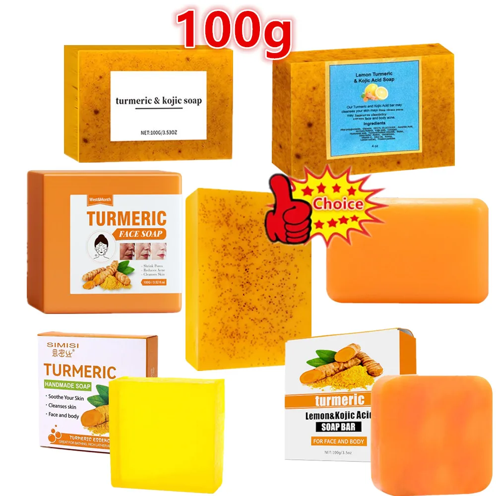 100 جرام من صابون الكركم المصنوع يدويًا، وصابون حمض الكوجيك والليمون، وصابون الاستحمام وصابون الوجه للتنظيف العميق للعناية ببشرة الوجه والجسم