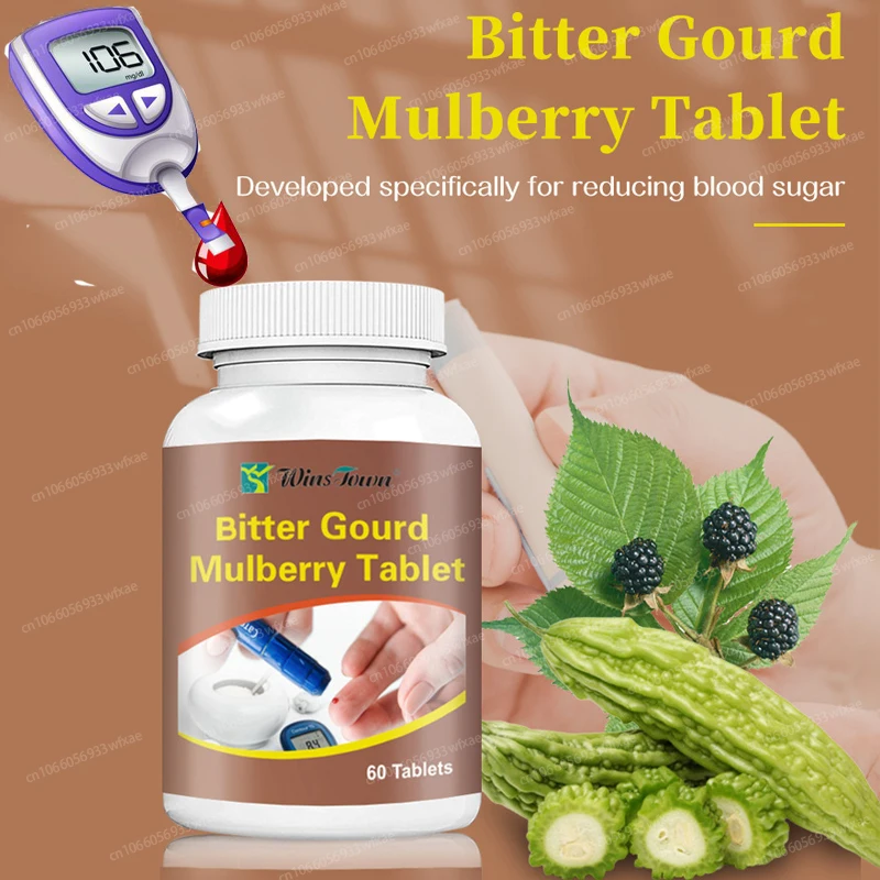 

Горячая гвардия, таблетки шелковицы, уровень сахара в крови поддерживает диабет, гипертония и сердечно-сосудистую здоровью сердца и мозговую сосуду