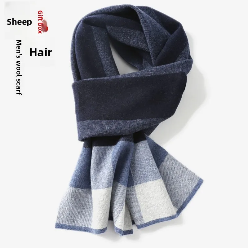 men's-pure-wool-scarf-autumn-winter-plaid-warmth-gift-box-briti-sle-versatile-ne-warmer-busin-casual-long-rectangle