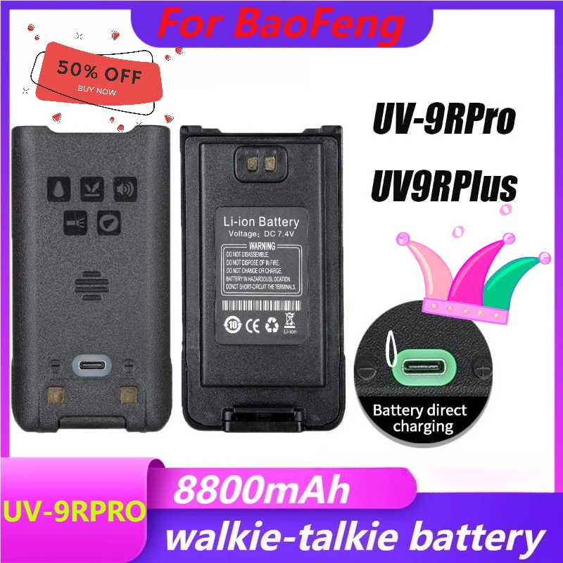 

7,4 В для Baofeng UV-9RPRO водонепроницаемый аккумулятор для рации с поддержкой прямой зарядки Type-C, аксессуары 9plus