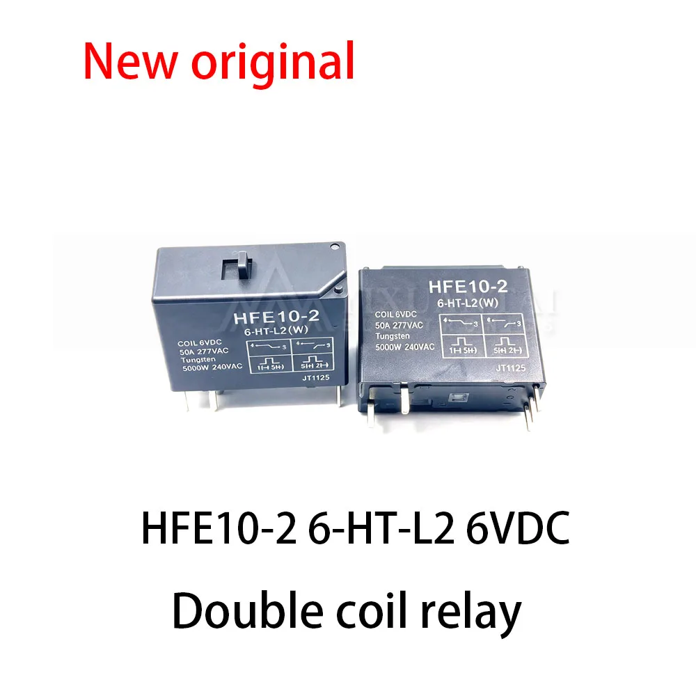 5pcs~10Pcs HFE10-2 6-HT-L2 6VDC Dual coil relay 5-pin 6V