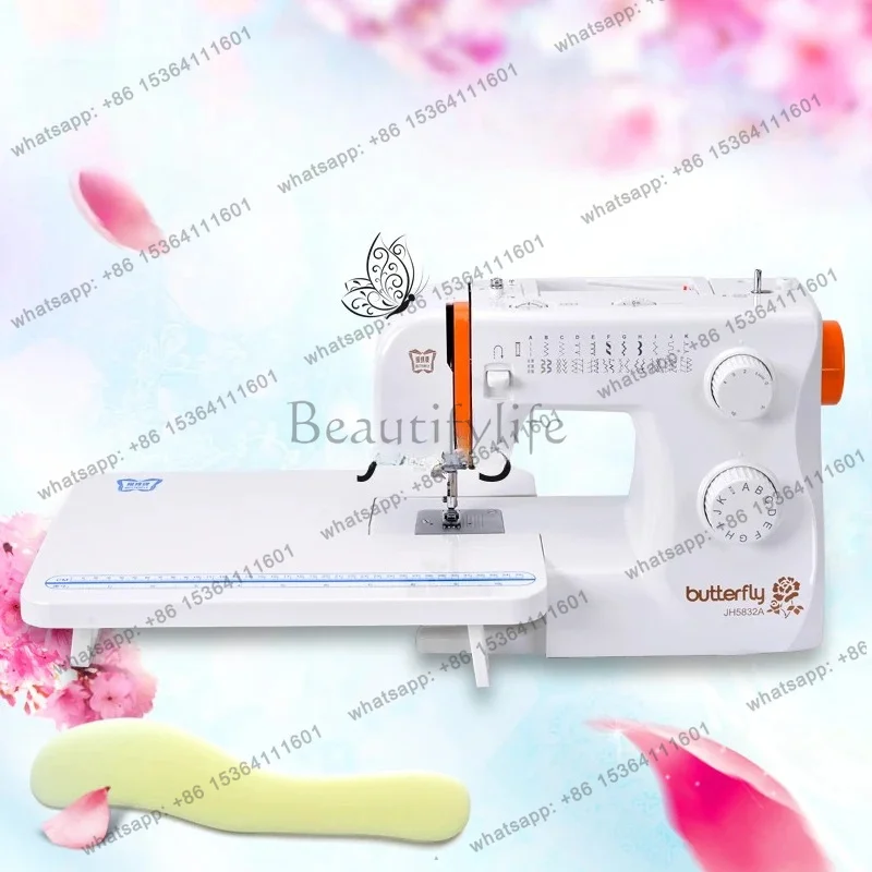 LX  sewing machine household electric multi-function eat thick edge lock buttonhole