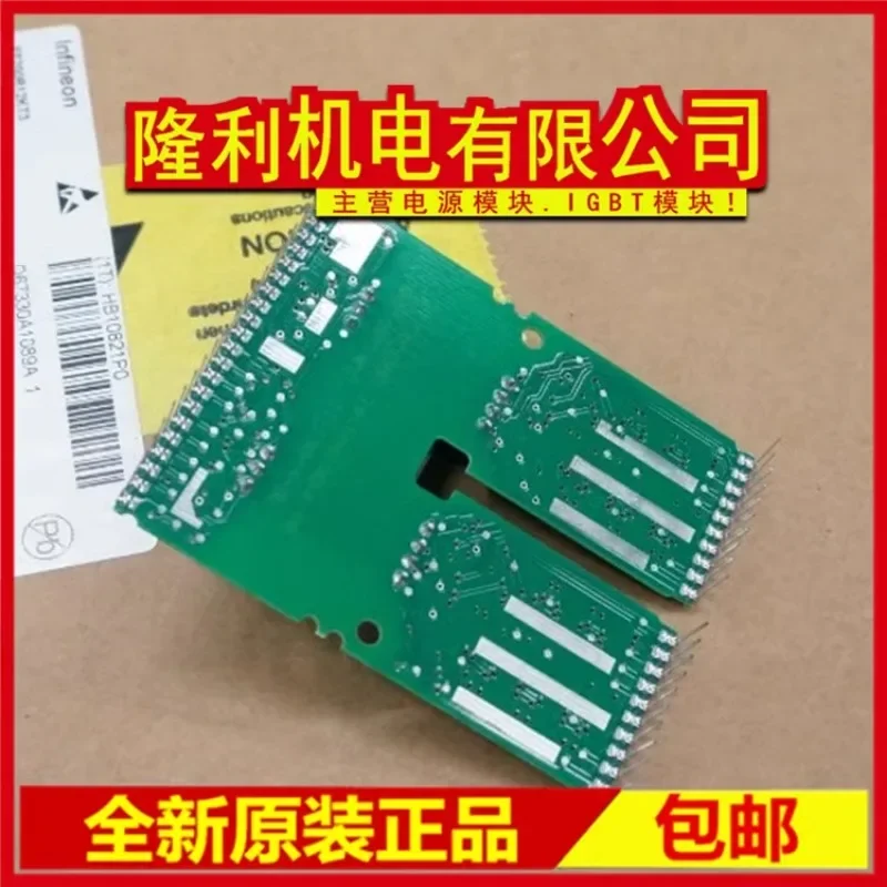 العلامة التجارية الجديدة 2SD315AI 315Al-12 2SD315AI-17 2SC0435T2A0-17 2SC0435T2G0 #4