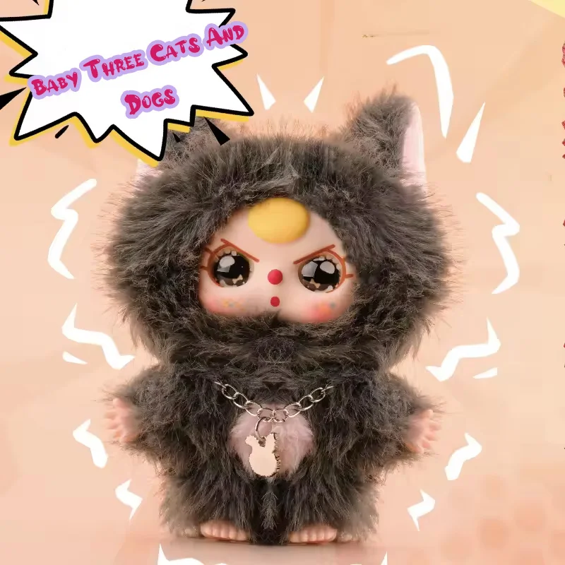 

Детские три кота и собаки серии слепая коробка загадочная милая плюшевая игрушка сумка небольшой кулон модное украшение детский подарок на день рождения