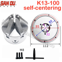 SANOU K13-100 4 inch six jaw self-centering chuck 100mm lathe part with hardened steel CNC Tool Kit 4200 r/min Claw Adjustable
