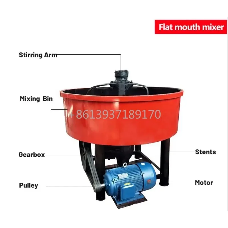 China Concrete Mixers Cement Mixer Engineering & Construction Machinery Concrete Mixer