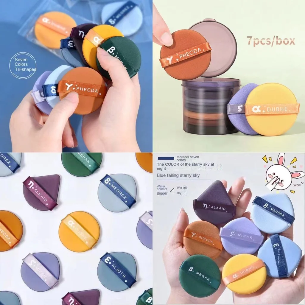 كريم أساس رطب وجاف ثنائي الاستخدام على الوجهين سائل مخصص قابل للغسل مسحوق مكياج نفخة سبعة نجوم مسحوق نفخة وسادة هوائية Sup