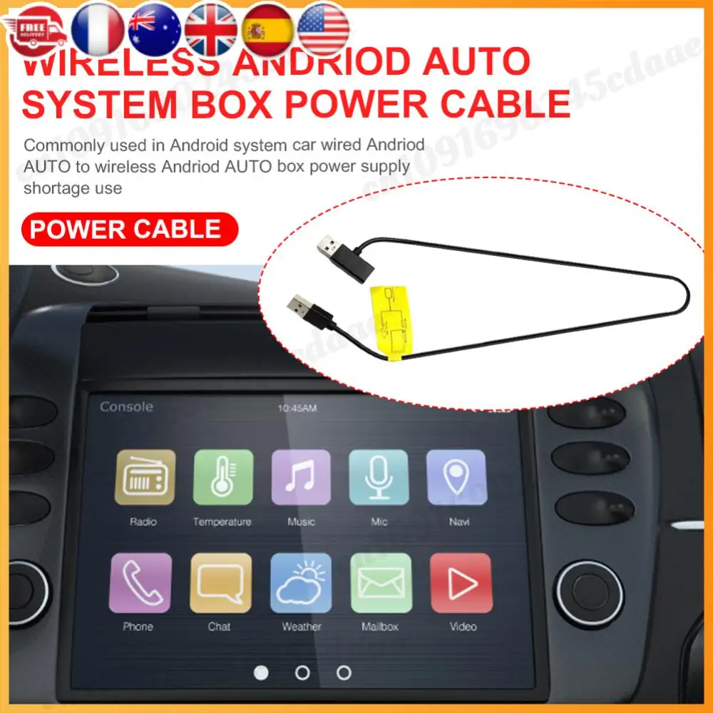 

Кабель питания AI Box 12 В, предотвращающий перезапуск, беспроводной CarPlay Android, автоконвертер, высокоскоростной кабель питания, USB-порт