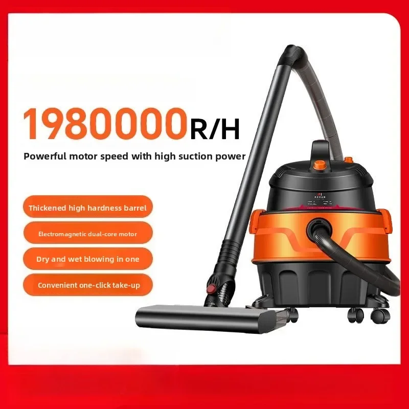 

2025 Vacuum Cleaner Decoration Large Suction Small Car with Strong High Power Decoration Beautiful Seam Industrial Vacuum Cleane