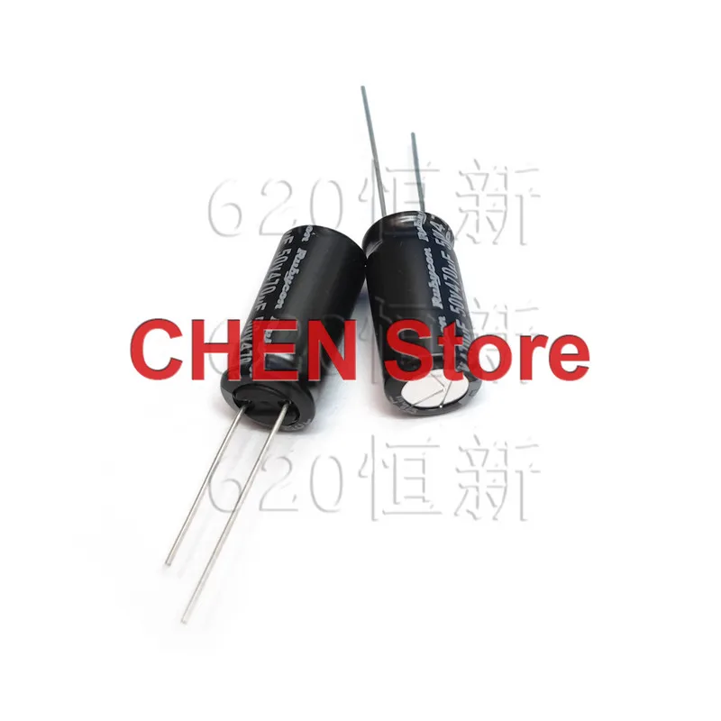 

20pcs/50pcs Rubycon PX 470UF 50V 10X20mm electrolytic capacitor of Japan 105 degrees 50V470UF 1000-2000 hours 50PX470M