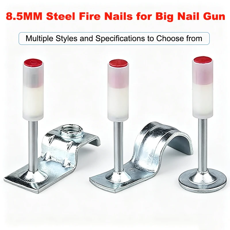 100PCS 32mm/42mm Round Nail Manual Fire Round Pipe Clamp Nail Gun Fixed Peg Ceiling Artifact Diameter 8.5mm For Mini Ceiling Gun