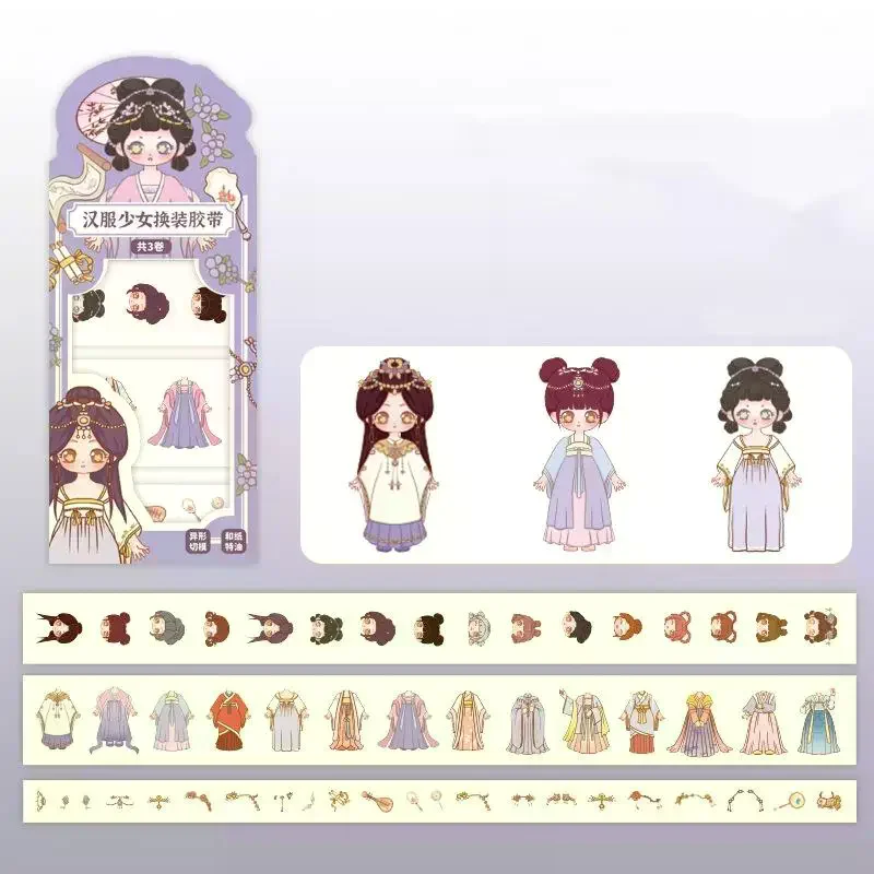 1Box Cartoon Dress Up Stickers Beautiful Girl Outfit Sticker Fun DIY Princess Makeup Scene Outfit Change Tape Small Gift view 5