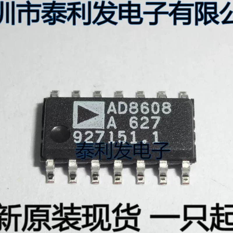 Imported AD8608AR Z AD8608 SOP8 brand new original stock, starting from one IC for sale