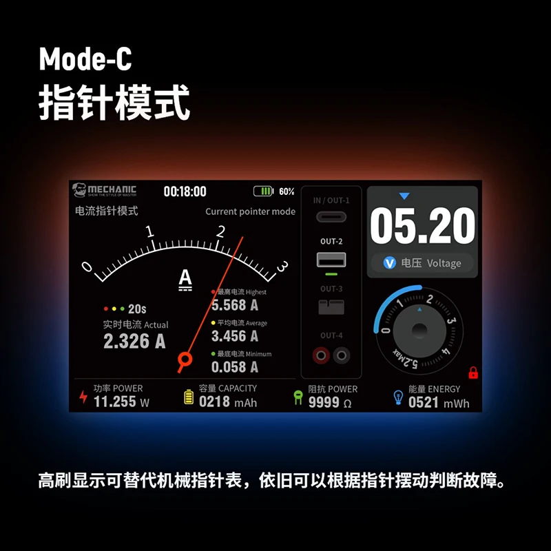 Mechanic power box 2 0 Portable adjustable DC power supply Digital display/pointer/curve ammeter for mobile phone laptop repair