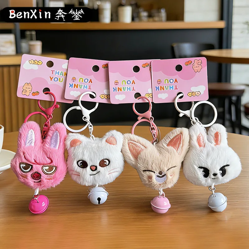 

Плюшевые игрушки Skzoo: Брелок-кукла Stray Kids, мультяшная кукла, аксессуары в виде головы животного, рождественский подарок