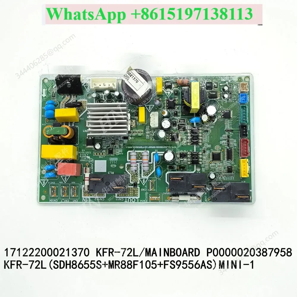Air conditioning motherboard 17122200021370 P0000020387958 KFR-72L/MAINBOARD KFR-72L(SDH8655S+MR88F105+FS9556AS)MINI-1