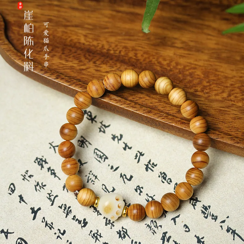 

Taihang Cliff Кипарис Высокая масляная плотность старый материал четки DIY аксессуар с кошачьим когтем унисекс милые ручные украшения