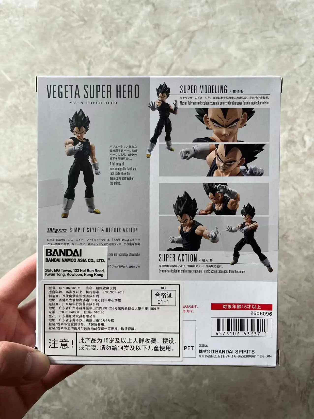 Figuras de acción originales de Dragon Ball SHF, Vegete, Vegeta, Super Hero sh, colección de modelos, 1/12