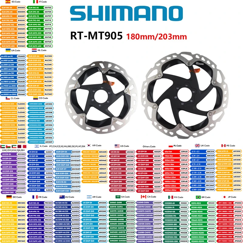 Shimano Xtr RT-MT90… - image