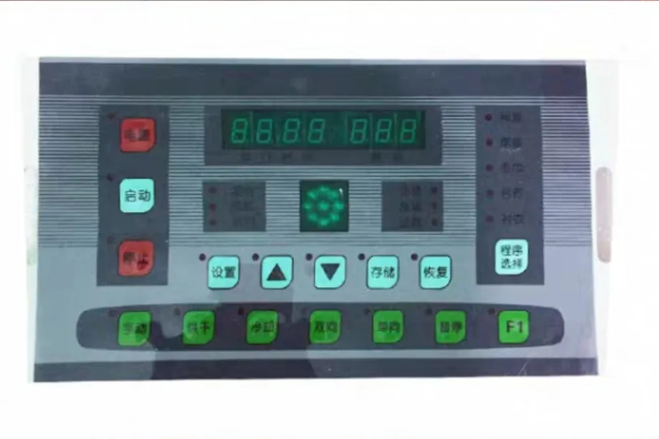 Universal dryer computer controller factory direct sales brand new in stock