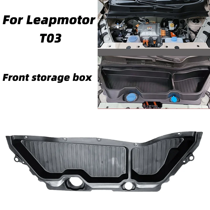 

For Leapmotor T03 2023 2024 2025 Models Front Trunk Waterproof Storage Box Hood Protection Front Compartment Storage Box