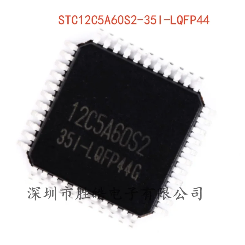 

(5PCS) NEW STC12C5A60S2-35I Single Chip Microcontroller Chip LQFP44 STC12C5A60S2 Integrated Circuit