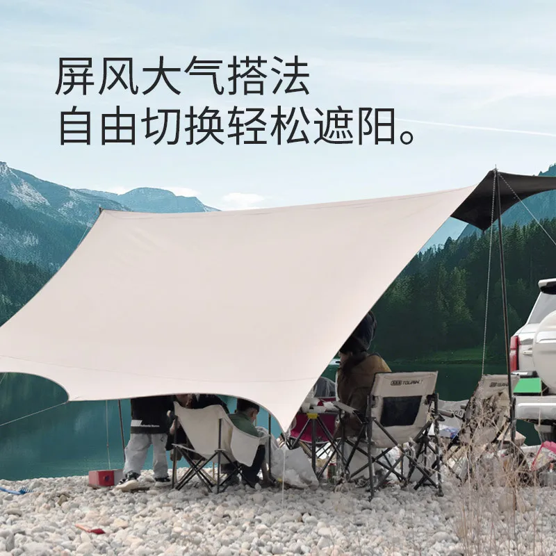 Wholesale Vinyl Canopy Outdoor Camping Picnic Shade Camping Equipment Butterfly Silver Coated Sunscreen Thickened Canopy view 5