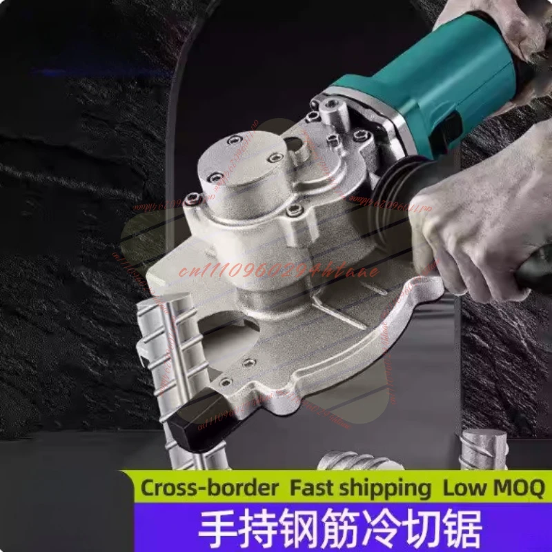 

Handheld Steel Bar Cold Cutting Machine 220V Small Portable Steel Bar Steel Pipe Cutting Machine Rebar Cutting Machine