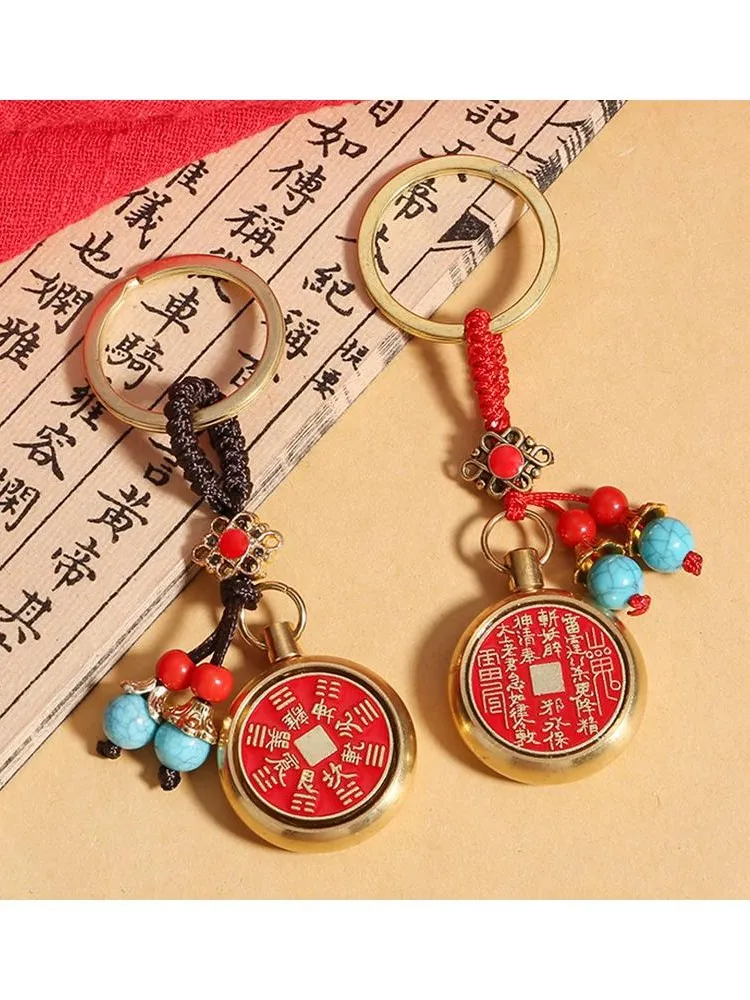 Porte-clés en forme de nuage de bon augure pour hommes, pièces de monnaie en cuivre fantôme de montagne, pendentif de sac, huile rouge, porte sèche, huit trigrammes, tourner, nouvelle collection