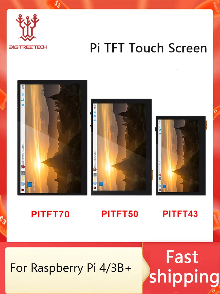 BIGTREETECH PITFT50 V2.1 PITFT70 PI TFT43 Ekran dotykowy DSI Wyświetlacz LCD Części do drukarek 3D dla Octoprint Raspberry Pi 4 3B Plus 2B — zdjęcie produktu 7