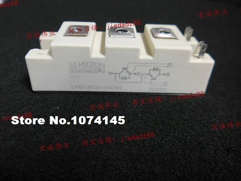 

SKM145GB128DNR IGBT power module