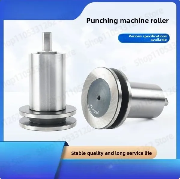For zhengjia Punch Former Roller Wheel, Replacement Guide Wheel Pair for Punch Grinder Machine One pair