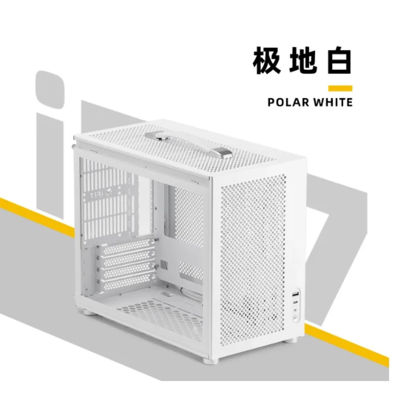 iF17 Logic Library V2 New Version Side Transparent MATX Backplug ATX Power Supply ITX Compact Chassis