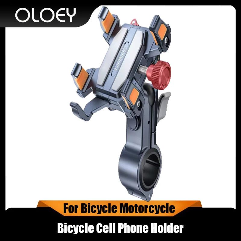 

Aluminum Secure Lock Bike Phone Holder Motorcycle Handlebar Mount Mobile Phone Holder Accessories for Bicycle Motorbike